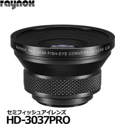 Lentë gjysmë fisheye Raynox HD 3037 Pro, 0.3x, për kamera digjitale, e zezë