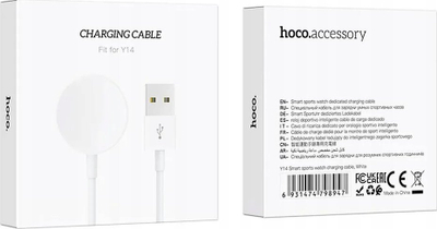Kabull karikues për smartwatch Hoco Y14, USB A, magnetik, i bardhë