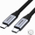 Kabllo rrjeti USB Unitek USB-C (C14091ABK), 2m , e argjendtë