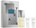 Сет подарок Issey Miyake L'eau D'issey Pour Homme, EDT 125 ml, гел за туширање 50 ml, балсам по бричење 50 ml