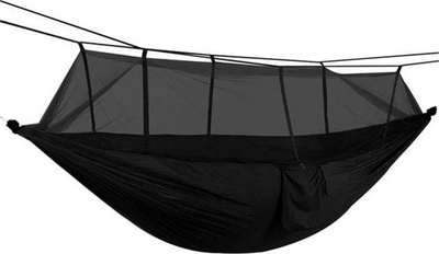 Luhatëse CreativeHome Hammock, 260x140cm, e zezë