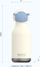 Shishe uji për kalamoj Bestie Bottle White Sheep, 16oz, çelik inox i izolum, e bardhë