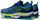 Atlete burrash Asics Gel-Kinsei Blast Le, nr. 42