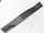 Teh kositëse bari Dedra Knife, 32cm, metalik, i zi