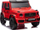 Makina elektrike për fëmijë Lean Cars Mercedes G63 XXL, 4x4, e kuqe