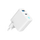 Karikues universal Gembird GaN, USB 2 porte, PD QC 3.0 65W, i bardhë