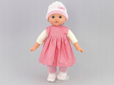 Kukull bebe Adar, 40cm, me zë që flet edhe këndon, rozë e bardhë