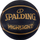 Кошаркарска топка Spalding Highlight Ball 84355Z, издржлива гума, за внатрешна и надворешна употреба
