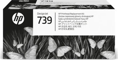 Komplet kokë printimi HP 739 DesignJet, origjinal