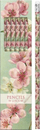 Set lapsash dekorativë STPEN32 Cherry Blossoms, 6 copë, me ngjyra të ndryshme
