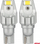 Llambë LED CANBUS AMIO 04257 T15 W16W, 2SMD 3570, 12V 24V, e bardhë