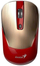 Maus wireless Genius NX-7125, 1200 DPI, optik, i kuq artë