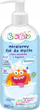 Xhel micellar për larjen e trupit dhe flokëve Booboo, 300 ml
