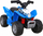 Katërçik elektrik për kalamaj Ramiz Honda TRX 250X, motor 30W, bateri 6V, blu