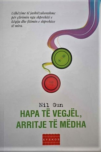 Hapa Te Vegjel, Arritje Te Medha - Nil Gun