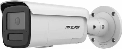 IP камера Hikvision DS-2CD2T46G2H-IS2U/SL, леќа 2.8mm, бела