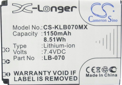 Bateri Li ion për kamera Kodak Pixpro AZ651, 7.4V, 1150mAh, e zezë