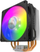 Ftohës Cooler Master Hyper 212 ARGB