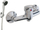 Rubinet dushi Hydroland Atut B.39.7, set me lulerube dhe zorren 150 cm, krom