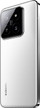 Celular Xiaomi 14, 12GB/512GB, i bardhë