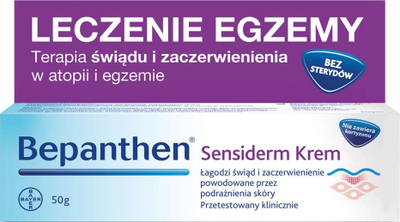 Krem për ekzemë Bepanthen Sensiderm, set 2x50g