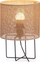 Lampë tavoline GiftDecor Natural Shade, 20 x 20 x 28 cm, metal, bezhë