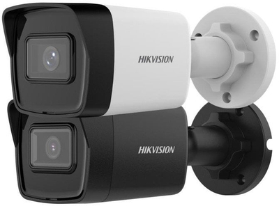 Kamerë IP Hikvision ProValue Easy IP 1.0+, 4MP, H.265+, e bardhë