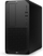 Kompjuter desktop HP Z2 G9, Intel Core i9 14900K, 64GB RAM, 2TB SSD