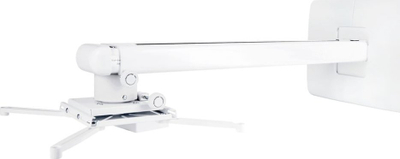 Krah muri projektori Multibrackets M Short Throw Deluxe Large, rregullues 600-1300 mm, mbajtje deri 15 kg, i bardhë
