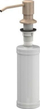 Shpërndarës sapuni Steiner KEIRA, 320 ml, bezhë