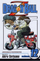 Dragonball Z 12 - Akira Toriyama