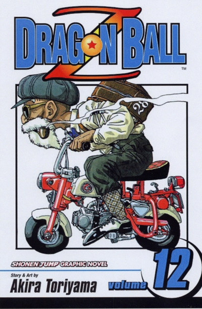 Dragonball Z 12 - Akira Toriyama