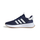 Патики за трчање Adidas X_PLRPATH M ID0469, Cloudfoam, црни