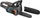Sharrë zinxhir Gardena PowerSaw 250 P4A, 18V, 25 cm, portokalli