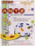 Set loje Artyk Antz at Work Refill, shtesë pistash, 3+