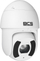 Kamerë PTZ IP BCS Line BCS-L-SIP5245SR25-Ai2, 2MP Full HD, zmadhim optik 45x, e bardhë
