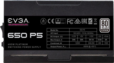 Furnizues energjie Evga, 650W, i zi
