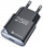 Karikues muri Forcell F-Energy Ultra Slim GaN III, 25W, USB C PD QC 4.0, i zi