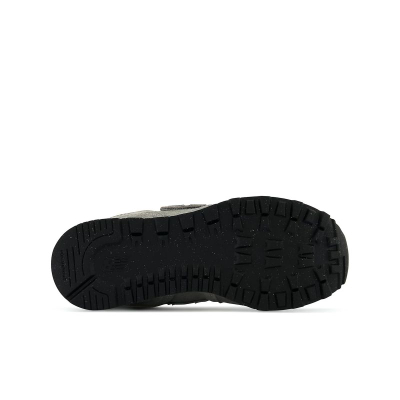 Këpucë për fëmijë New Balance