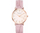 Orë dore Rosefield City Bloom CIBLR-E91