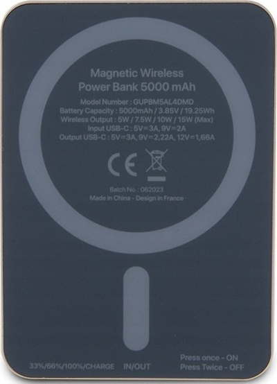 Powerbank Guess Inductive GUPBM5ALGSGD, 5000mAh, 15W MagSafe, ngjyrë ari