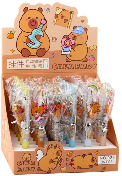 Stilolaps gel Capybara Keychain, bojë blu, 14.5cm, dizajn i përzier