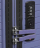 Valixhe Orbita 55 cm