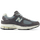 Патики New Balance M2002RFB унисекс, спортски, сиви