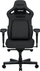 Karrige gaming Anda Seat Kaiser 4 Premium, për trup të madh (XL), me pëlhurë, ngjyrë gri e errët