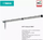 Antena TV Iskra P-2845-7, UHF e jashtme, 5G Lite, gri