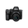 Nikon Z5 II me 24-50mm F/4-6.3