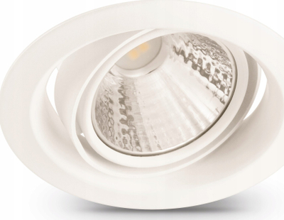 Spot LED i futuristik Pila SL252, 5W, 270lm 2700K, i bardhë