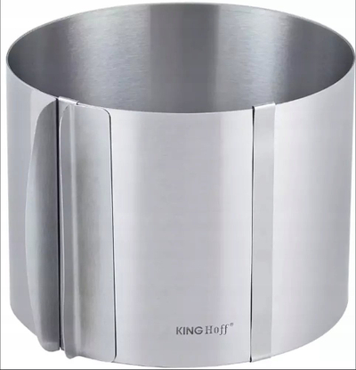 Rreth torte KING HOFF KH 1792, i rregullueshëm 16-30 cm, lartësi 12 cm, inox