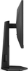 Monitor AOC 24G4X, 23.8", Full HD, 180Hz, i zi